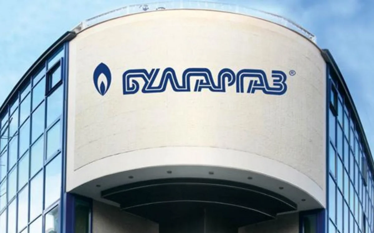 В Болгарии поменяли часть членов совета директоров Булгаргаза