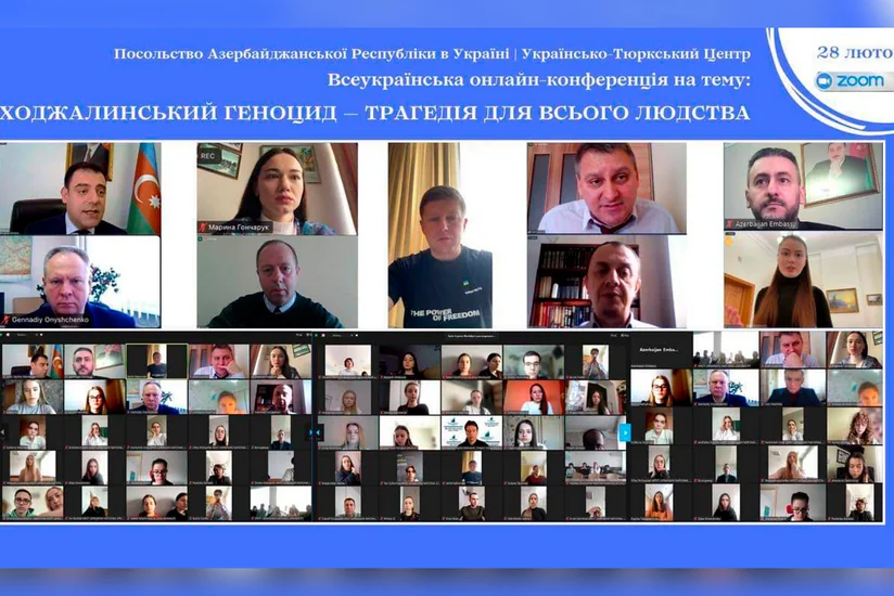 В Киеве состоялась всеукраинская онлайн-конференция о Ходжалинской трагедии