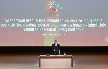 President attends conference dedicated to results of second year implementation of the State Program on socio-economic development of regions