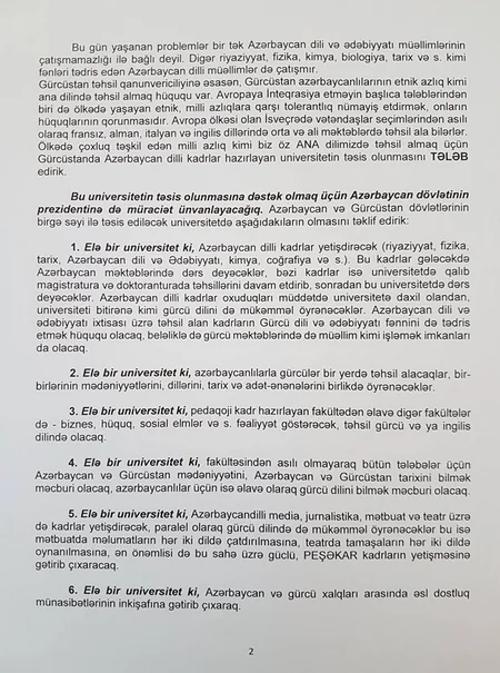 Gürcüstan azərbaycanlıları baş nazirdən universitet yaradılmasını tələb edir