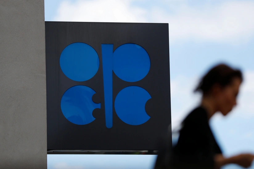 Добыча нефти вне ОПЕК в этом году снизится на 24 тыс. баррелей в сутки