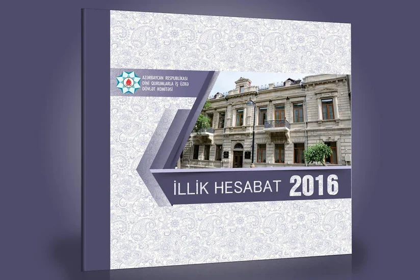 Dövlət Komitəsinin ötənilki fəaliyyətinin yekunlarına həsr olunan hesabat çap olunub