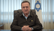 Katz: IDF to ‘professionally implement’ ministers’ decisions on achieving war’s goals