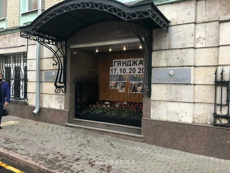 В Москве проходит акция в память о погибших в Гяндже