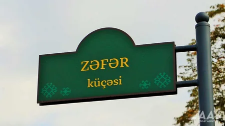 Laçında şəhərdaxili yollar sürətlə bərpa edilir