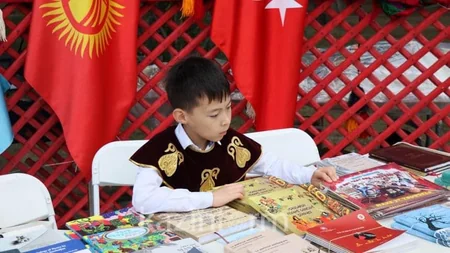 Beynəlxalq Türk Mədəniyyəti və İrsi Fondu Qazax Ədəbiyyatı Günü” keçirib