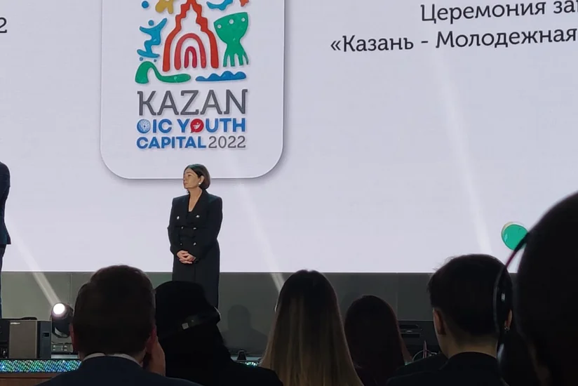 Tatarıstanda “Kazan - İƏT-in gənclər paytaxtı” ilinin bağlanış mərasimi keçirilib