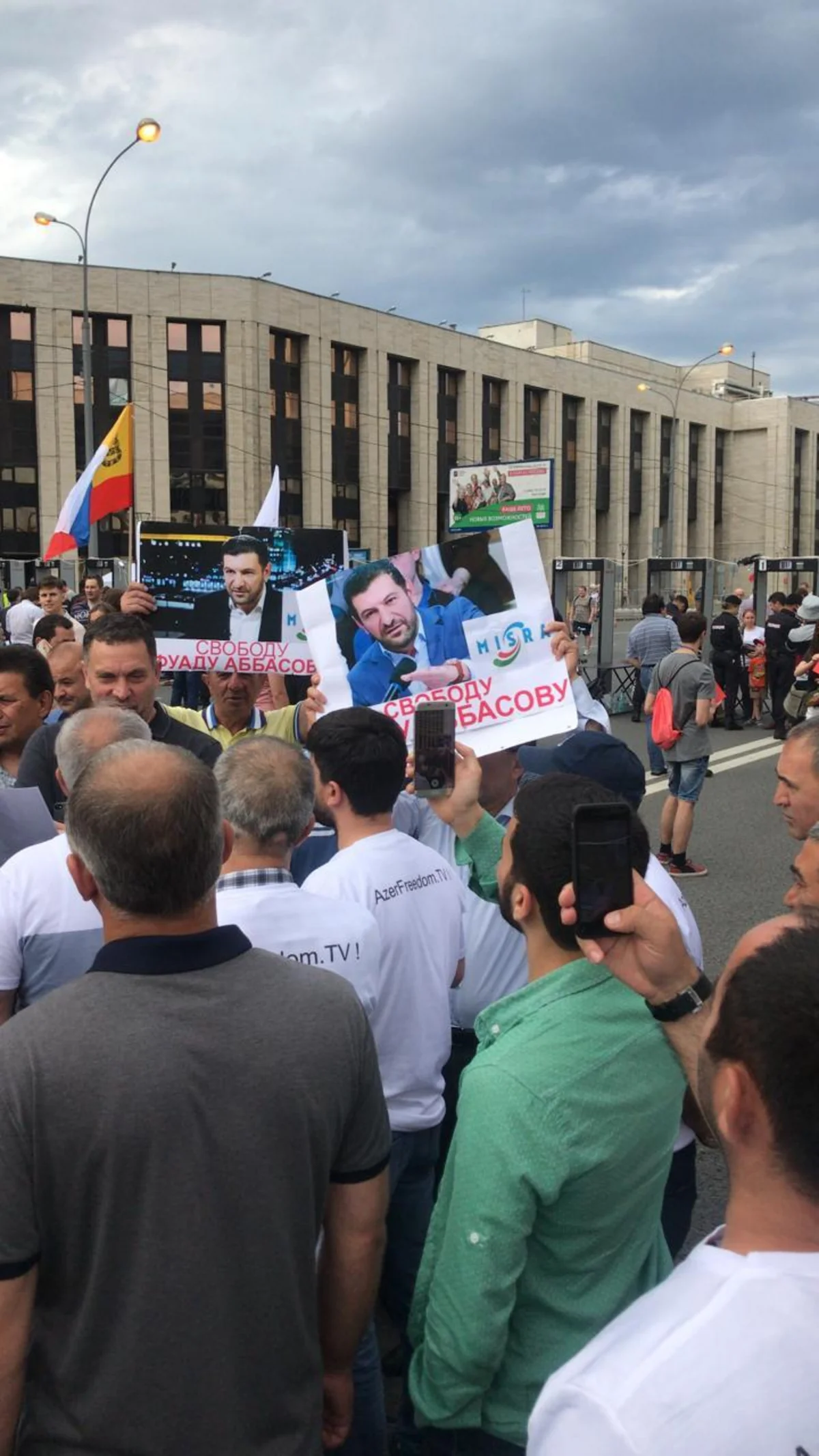 В Москве азербайджанцы провели очередную акцию в поддержку Фуада Аббасова - ФОТО