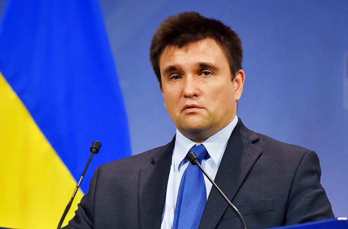 Ukrainian Minister of Foreign Affairs arrives in Azerbaijan