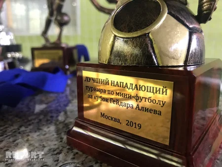 Moskvada Heydər Əliyev Kuboku uğrunda mini-futbol turniri keçirilib