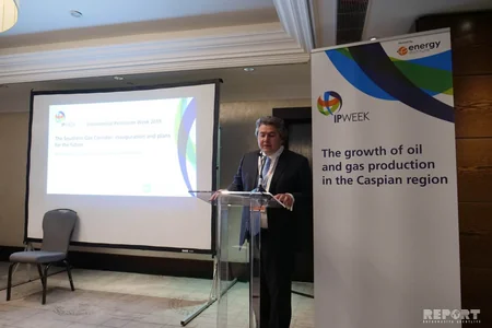 В Лондоне обсужден Южный газовый коридор