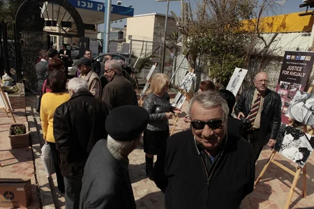 İsrailin xarici işlər naziri Xocalı soyqırımına həsr olunmuş tədbirdə çıxış edib