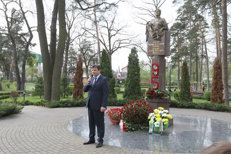 Ukraynada akademik Zərifə Əliyevanın xatirəsi anılıb