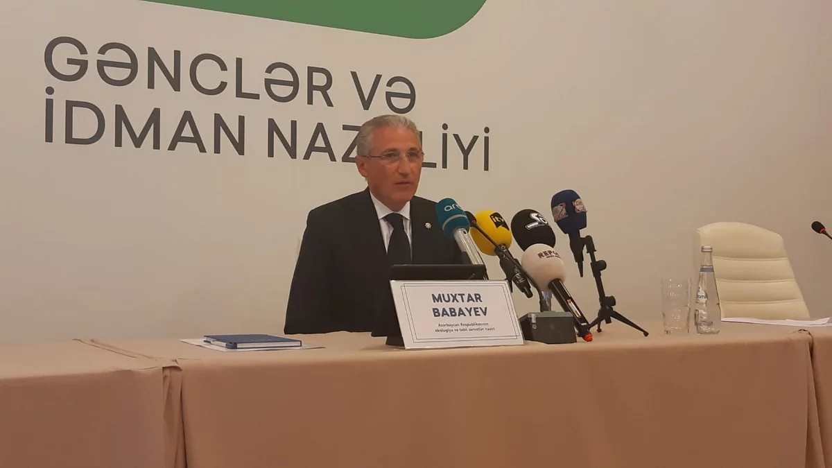 Мухтар Бабаев избран президентом Федерации альпинизма Азербайджана