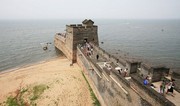 Южная Корея обеспокоена действиями Китая в Желтом море