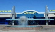 Экс-руководство аэропорта Усть-Каменогорска обвиняют в хищении 157 млн тенге