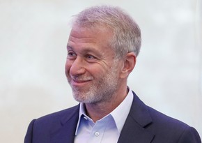 Португалия начала расследование о гражданстве Абрамовича