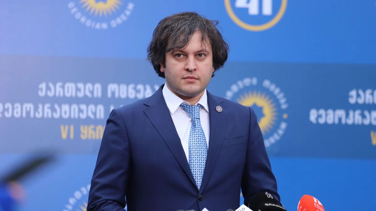 Kobakhidze: Georgian authorities attach great importance to development of relations with China