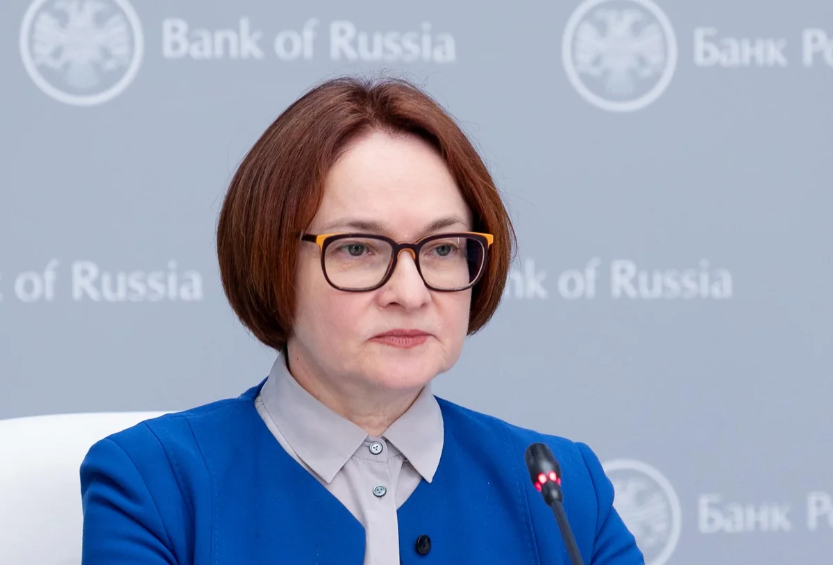 Глава ЦБ РФ: Санкции, дефицит кадров, ситуация с предложением - риски для экономики