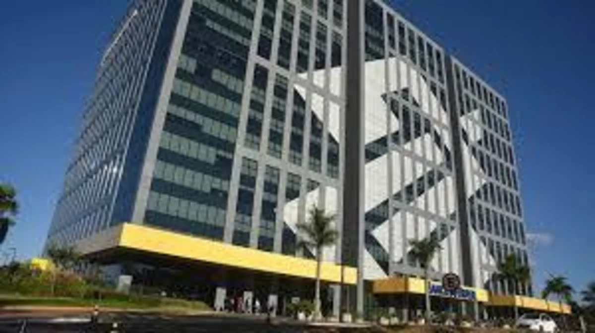 Власти Бразилии не планируют приватизировать госбанк Banco do Brasil