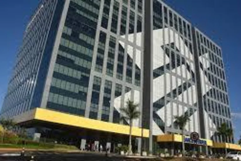 Власти Бразилии не планируют приватизировать госбанк Banco do Brasil
