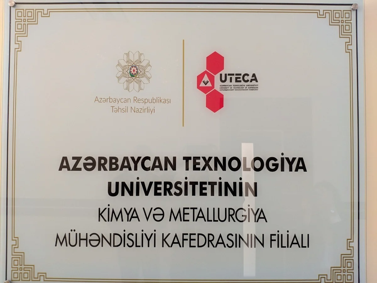 Azəralüminium Zavodunda Azərbaycan Texnologiya Universitetinin kafedrası açılıb