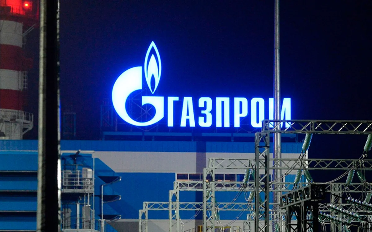 Газпром установил исторический рекорд суточных поставок газа в Китай