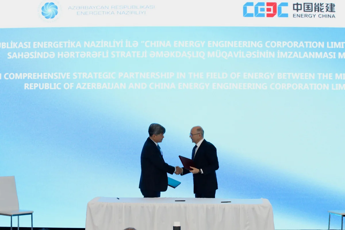 Azerbaijan, Chinese company sign strategic partnership agreement in energy sector