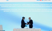 Azerbaijan, Chinese company sign strategic partnership agreement in energy sector