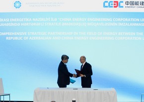 Azerbaijan, Chinese company sign strategic partnership agreement in energy sector