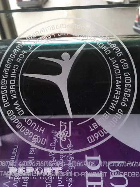 “Təbəssüm” qrupu Tbilisidə keçirilən festivalda diploma layiq görülüb - FOTO