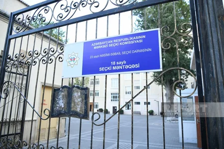 Azerbaijan concludes snap parliamentary elections