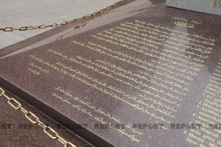 İstiqlal bəyannaməsi abidəsi - VİDEO