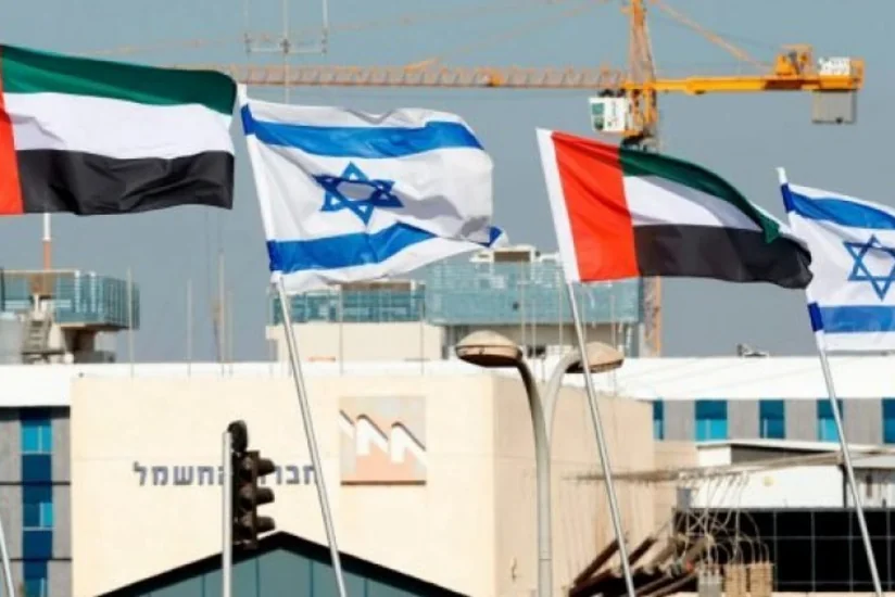 UAE embassy opens in Tel Aviv