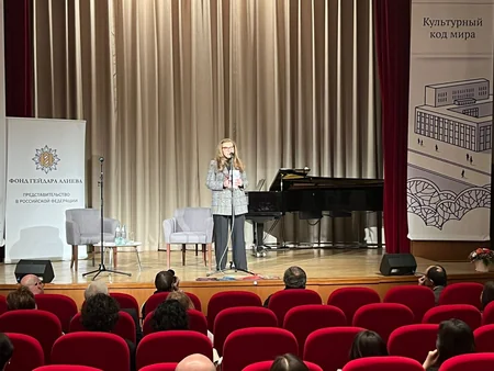 В Москве прошла презентация книги Голая правда