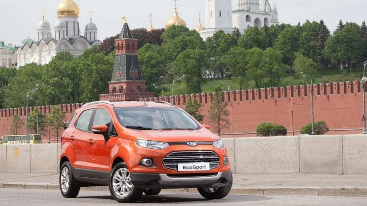 Ford Rusiyadakı diler mərkəzlərinin sayını üç dəfə azaldacaq