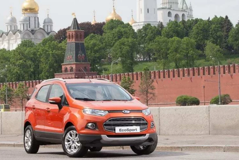 Ford Rusiyadakı diler mərkəzlərinin sayını üç dəfə azaldacaq