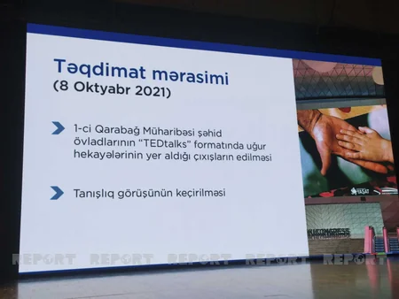 “Hərə bir qəhrəman oldu” adlı tədbir keçirilib