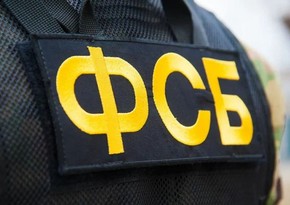 ФСБ России задержали шесть человек за подготовку нападений на школы 