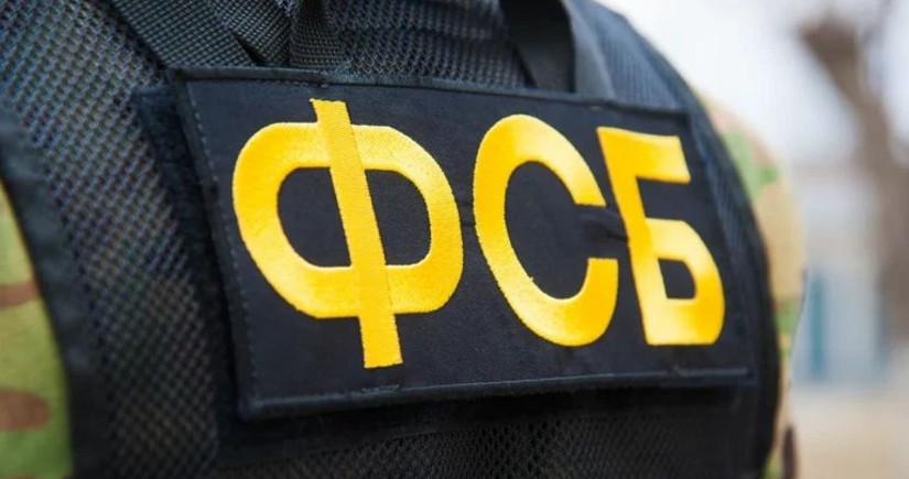 ФСБ России задержали шесть человек за подготовку нападений на школы 