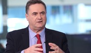 Исраэль Кац: Терпение Израиля к угрозам со стороны Хезболлы исчерпано