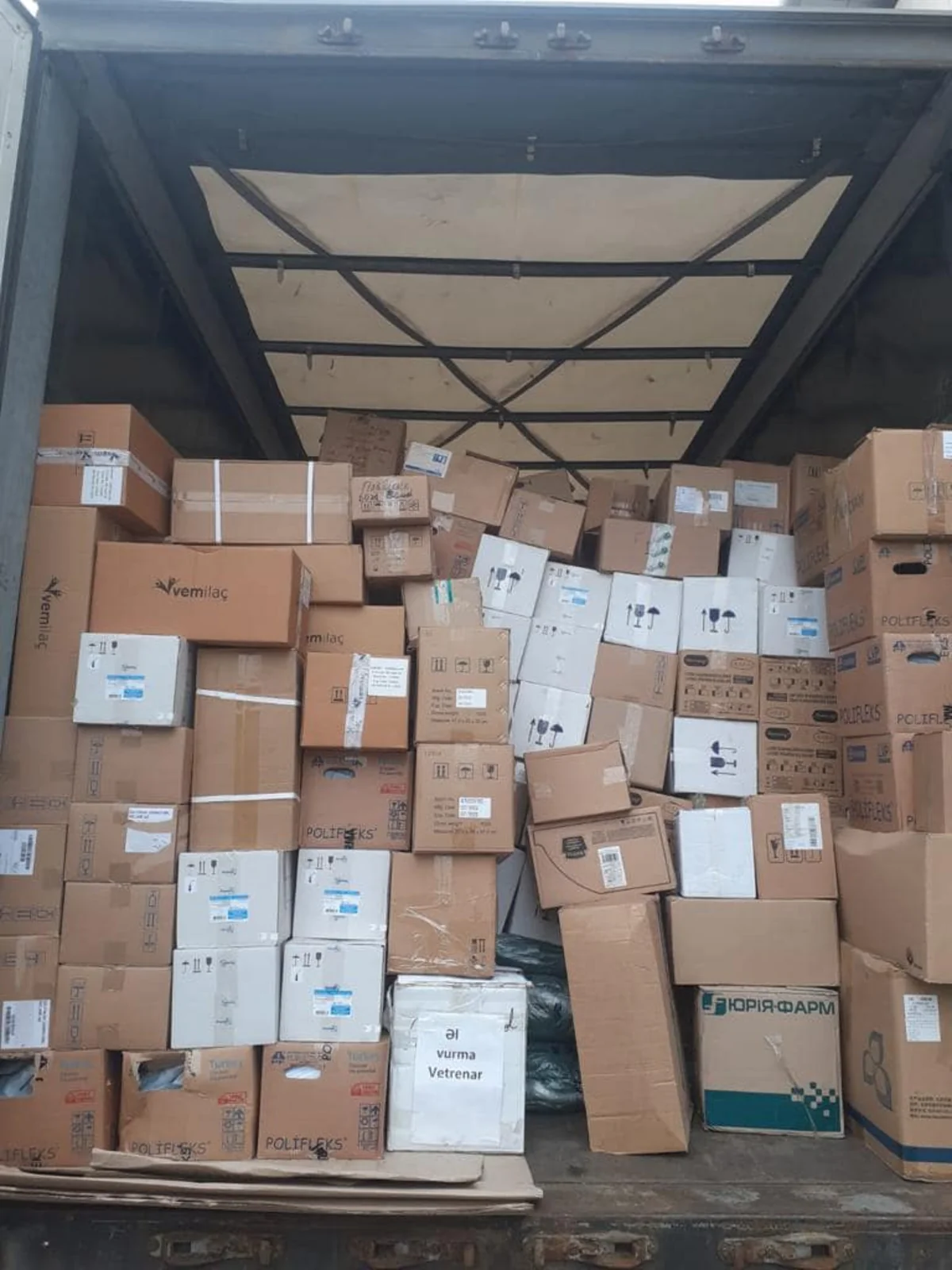 Azərbaycandan Ukraynaya növbəti humanitar yardım partiyası çatdırılıb