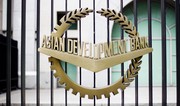 ADB Azərbaycanın da daxil olduğu regiona yeni rəhbər təyin edib