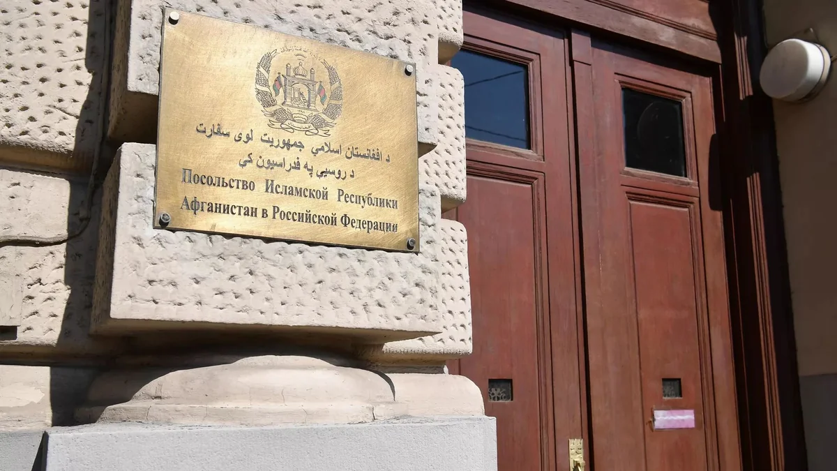 Russian authorities allow to increase Afghan embassy staff
