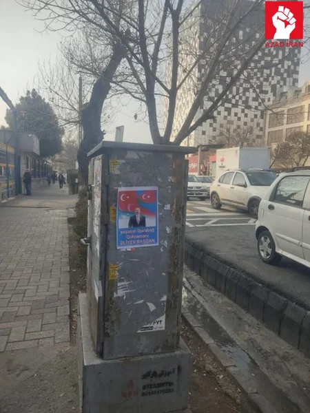 Güney Azərbaycandan Seyid Həsən Amuliyə cavab: İlham Əliyev və Ərdoğanın şəkilləri divarlara vurulub