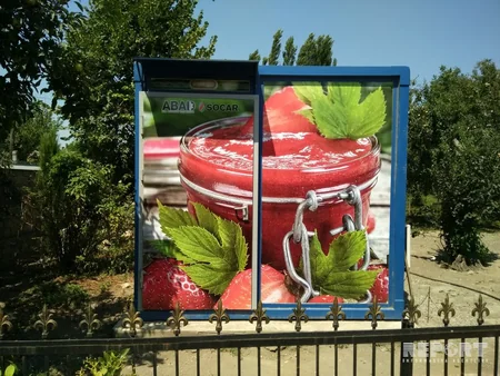 “ABAD” Balakəndə fəaliyyətə başlayıb - FOTO
