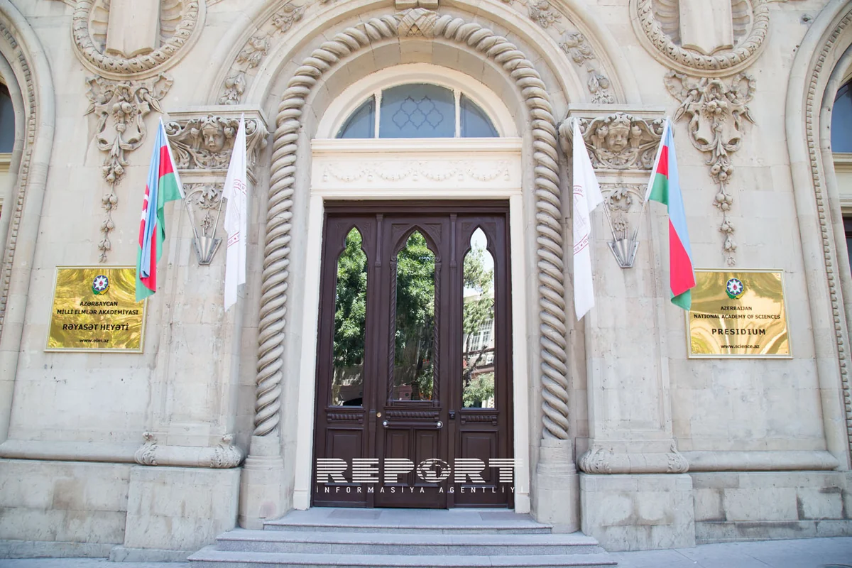 AMEA Rəyasət Heyəti Mərkəzi Aparatının adı dəyişdirilib