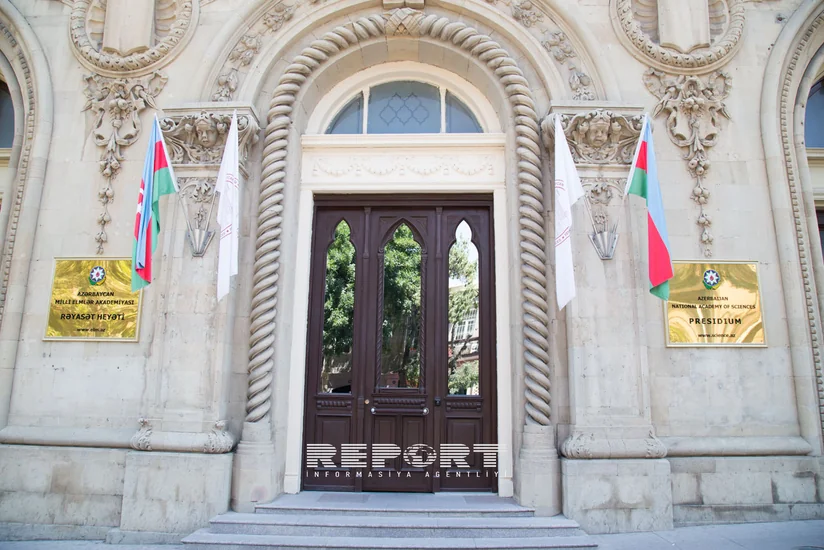 AMEA Rəyasət Heyəti Mərkəzi Aparatının adı dəyişdirilib