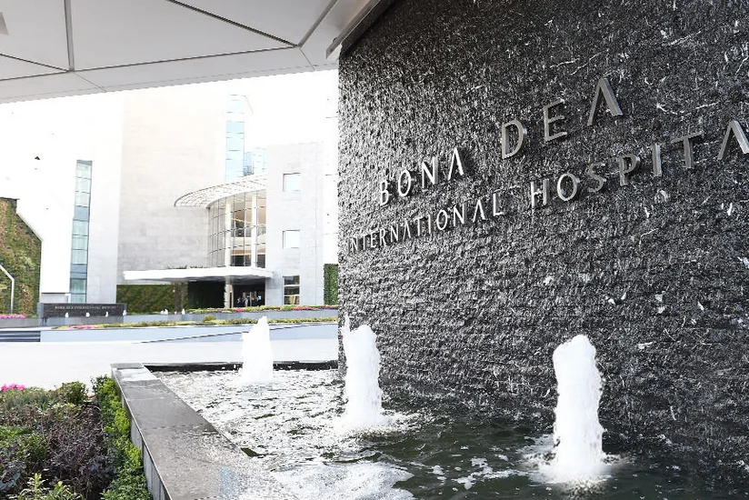 Azərbaycanda daha bir xəstəxanaya orqan köçürülməsi icazəsi verilib