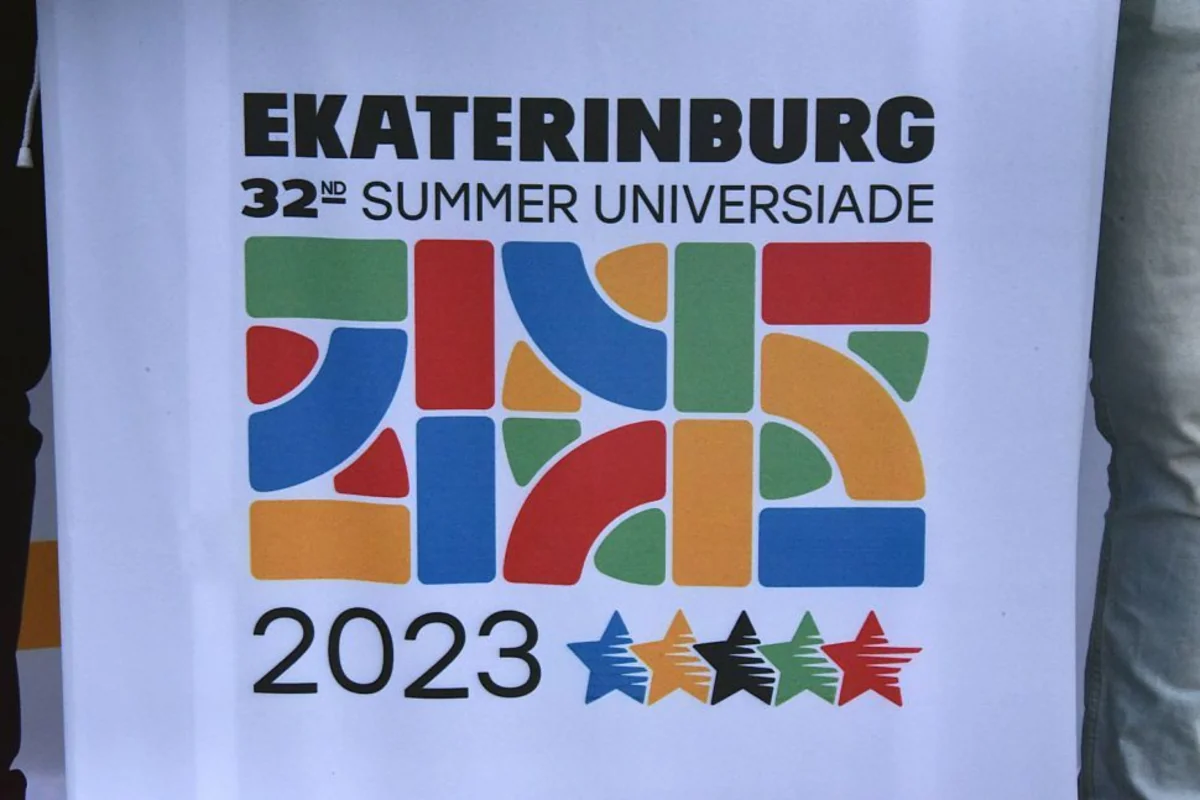 XXXII Ümumdünya Yay Universiadasının büdcəsi bəlli olub